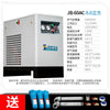 Refrigerated Air DryerRefrigerated Dryer1.5 cubic metersPrecision FilterOil-Water SeparatorAir Compressor - 21