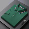 Colorful Trio Bold Striped Collar Polos for Stylish Comfort.