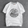 Summer American Retro Locomotive Pattern Men's T-Shirt - Estalios