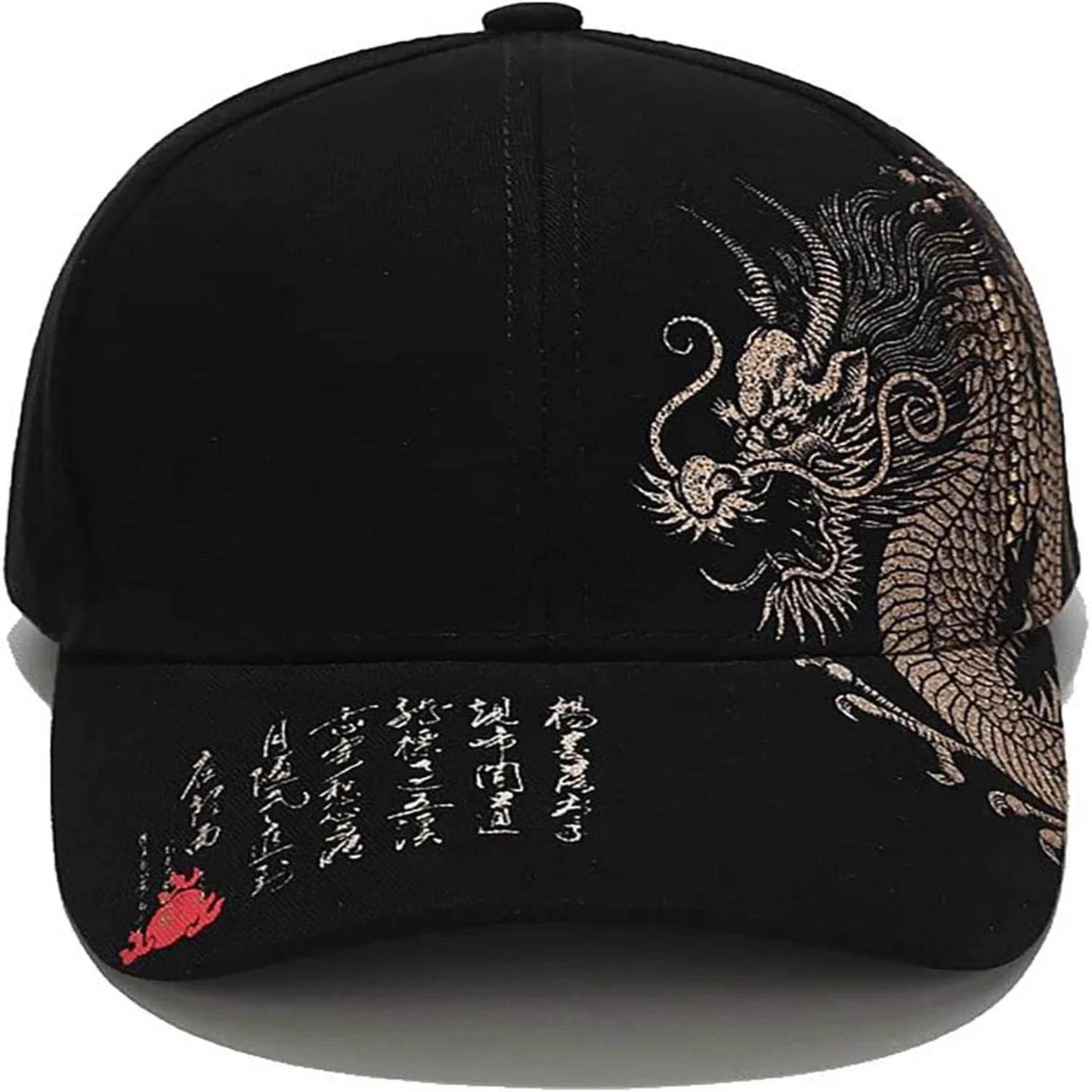 Unleash Bold Style with Dragon-Embroidered Black Baseball Cap - Estalios
