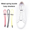 Elastic no-tie shoelaces.