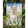 Vibrant Watercolor Dog Easter Garden Flag - Estalios