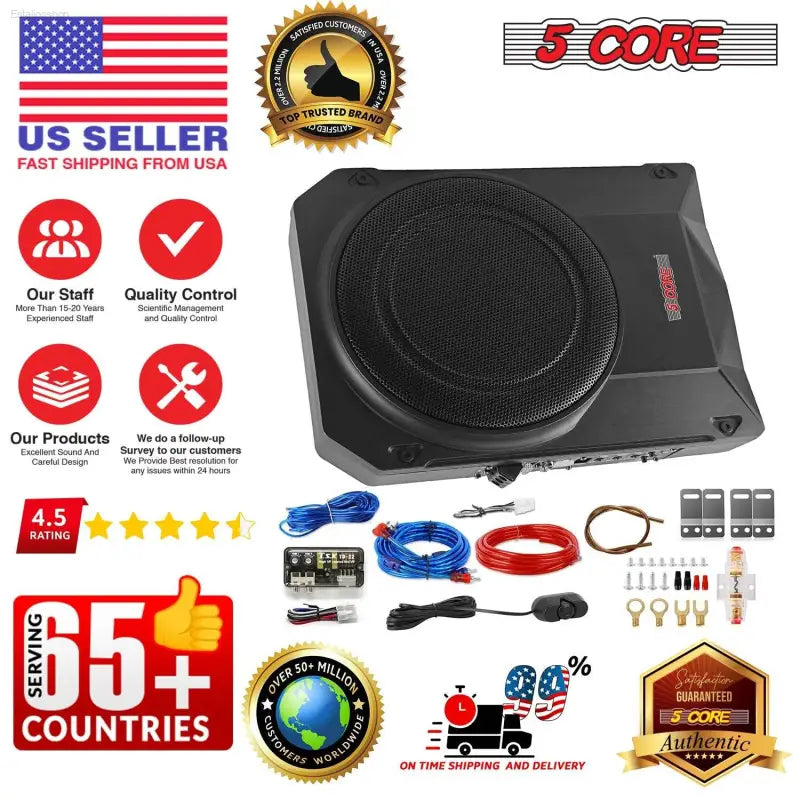 10 Inch Under Seat Car Subwoofer With Built In Amplifier - Estalios