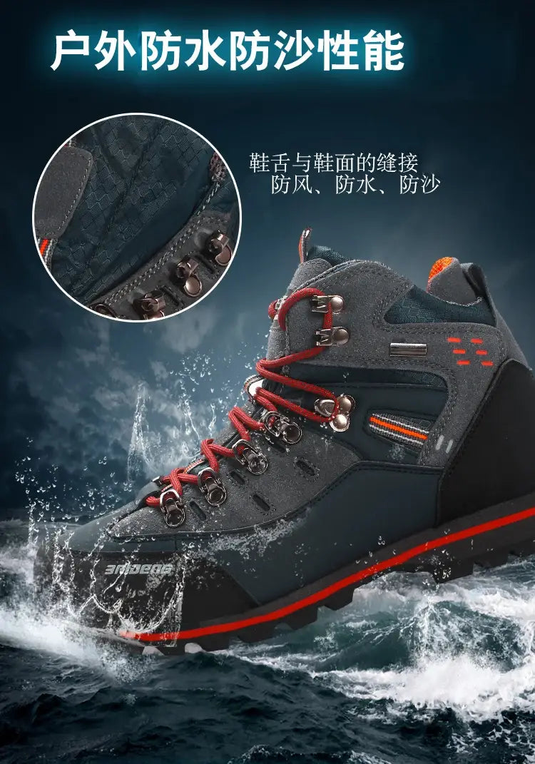 🌲 Ultimate Comfort – Premium Waterproof Hiking Shoes | Perfect for Outdoor Enthusiasts