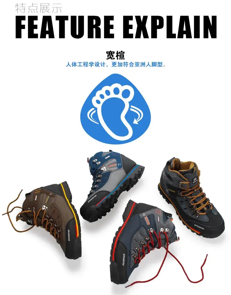 🌲 Ultimate Comfort – Premium Waterproof Hiking Shoes | Perfect for Outdoor Enthusiasts
