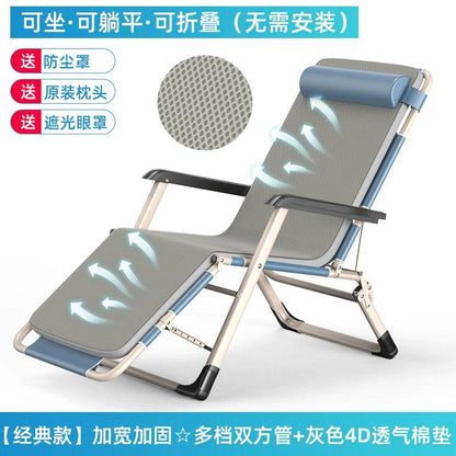 Portable Folding Bed For Home Office Nap And Camp Use - Estalios