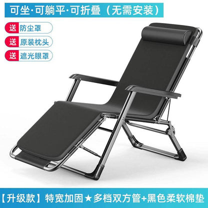 Portable Folding Bed For Home Office Nap And Camp Use - Estalios