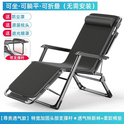 Portable Folding Bed For Home Office Nap And Camp Use - Estalios