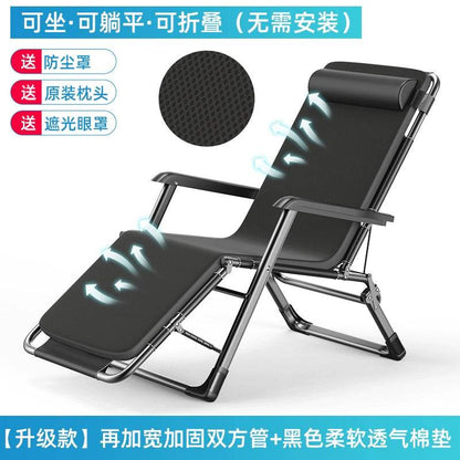 Portable Folding Bed For Home Office Nap And Camp Use - Estalios