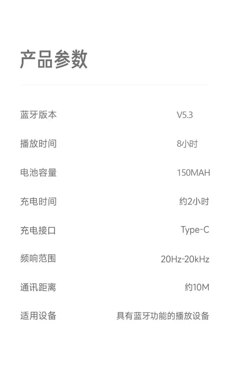 P9Promax Headset Wireless Bluetooth Stereo Headset Lead Cotton Type-C Charging Factory Direct