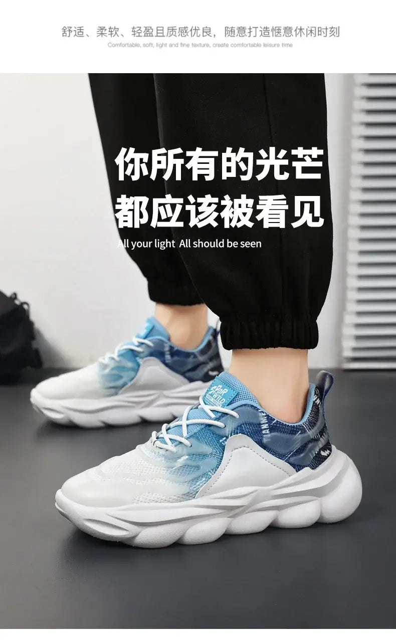 Zapatillas casuales de alta calidad para hombre (oferta 2024)