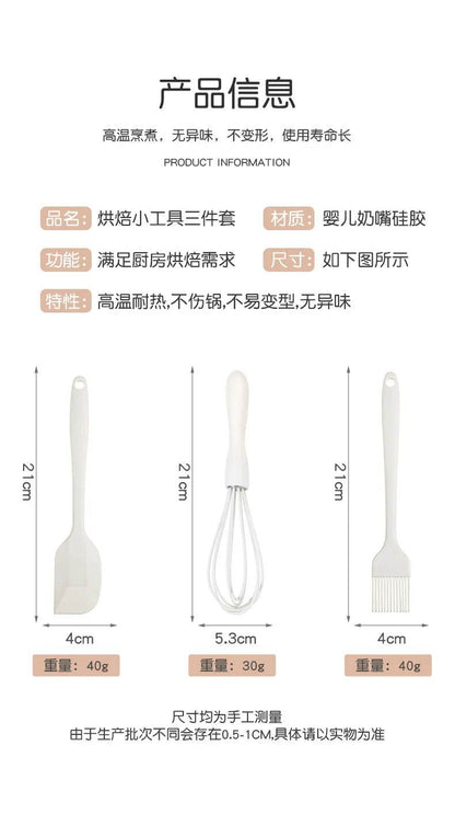Silicone Baking Set with Spatula, Whisk, and Brush - Estalios