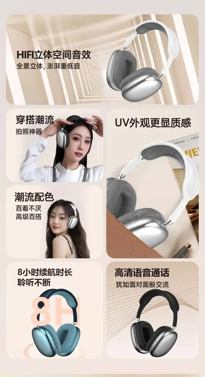 P9Promax Headset Wireless Bluetooth Stereo Headset Lead Cotton Type-C Charging Factory Direct