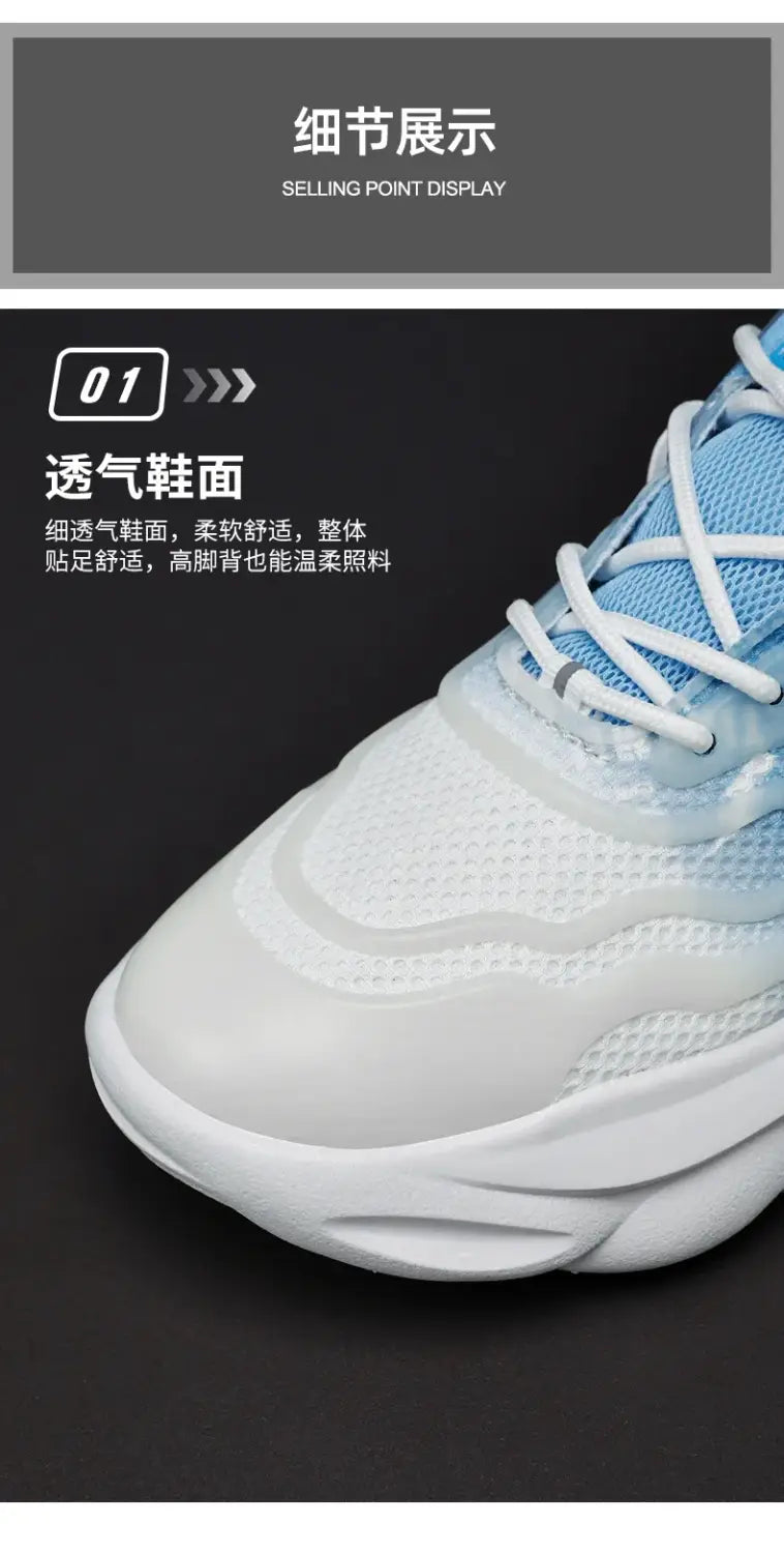 High Quality Men’s Casual Sneakers with Versatile Style and Comfort for Modern Active Lifestyle