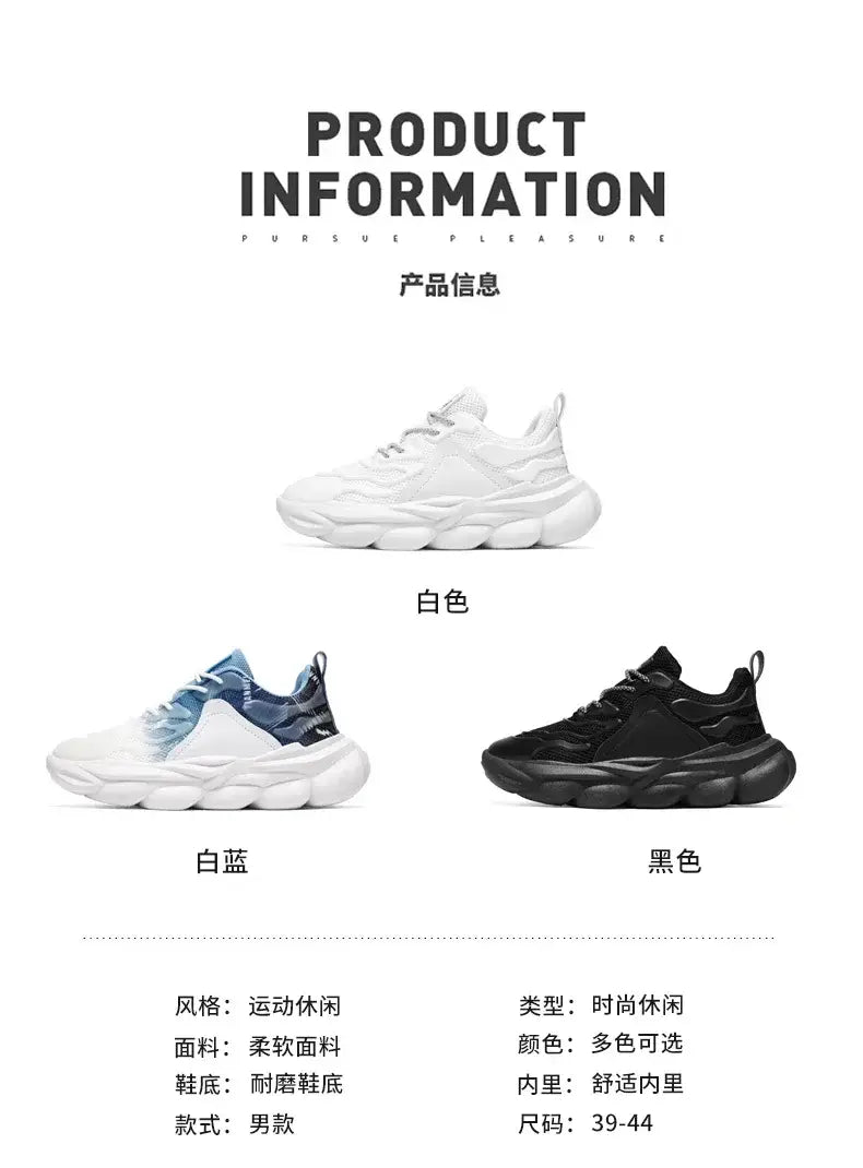 High Quality Men’s Casual Sneakers with Versatile Style and Comfort for Modern Active Lifestyle
