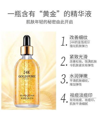 100ml 24k Gold Hyaluronic Acid Face Serum for Anti Aging - Estalios
