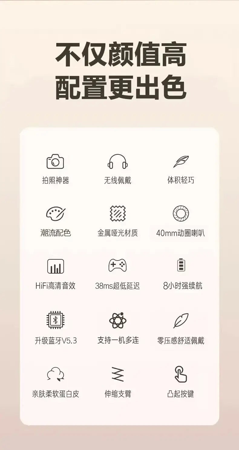 P9Promax Headset Wireless Bluetooth Stereo Headset Lead Cotton Type-C Charging Factory Direct