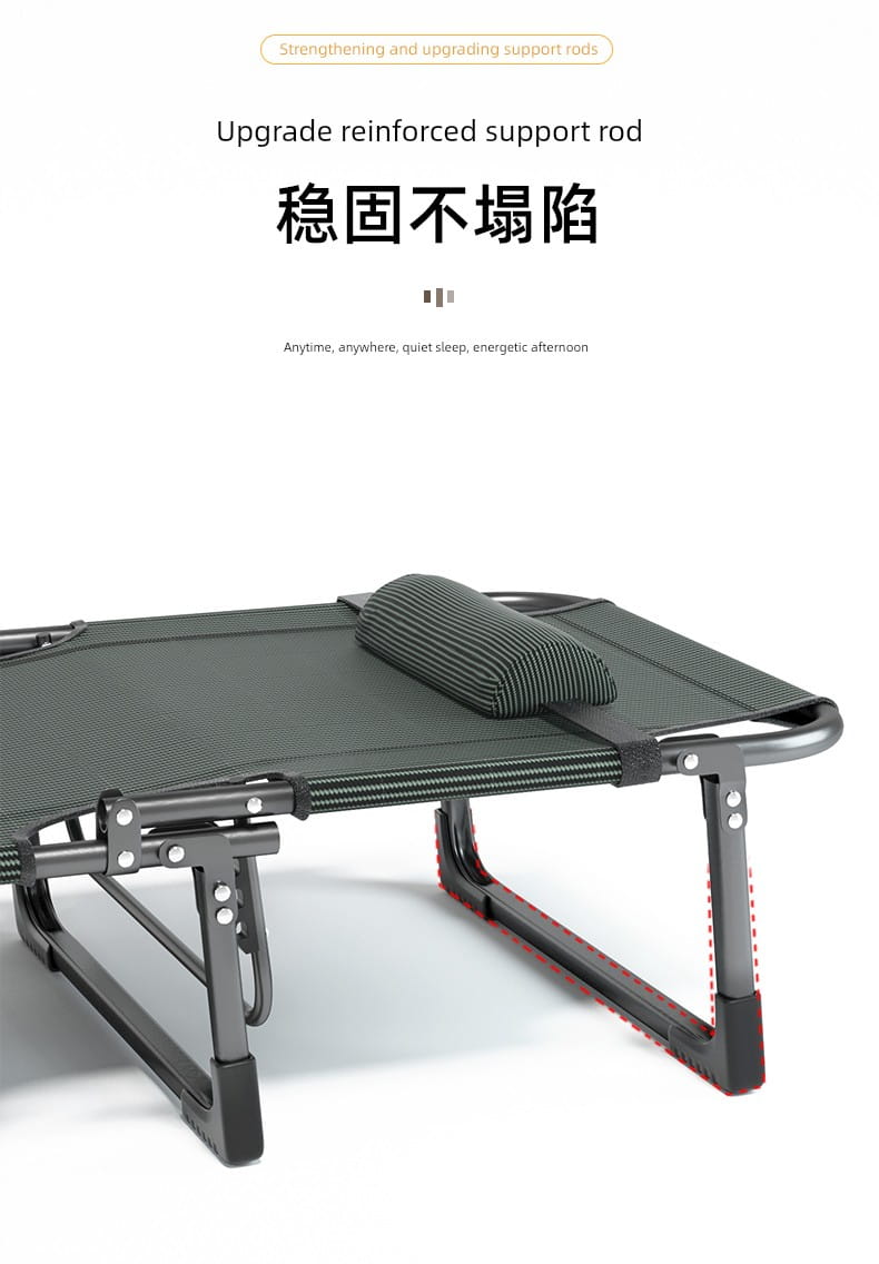 Jie’an Xi Lunch Break Folding Bed Single Bed Adult Office Station Siesta Appliance Recliner Simple Bed Camp Bed