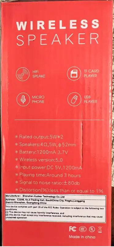 1870034700434530304
