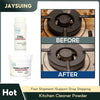 Kitchen cleaner powder with before-and-after cleaning results.
