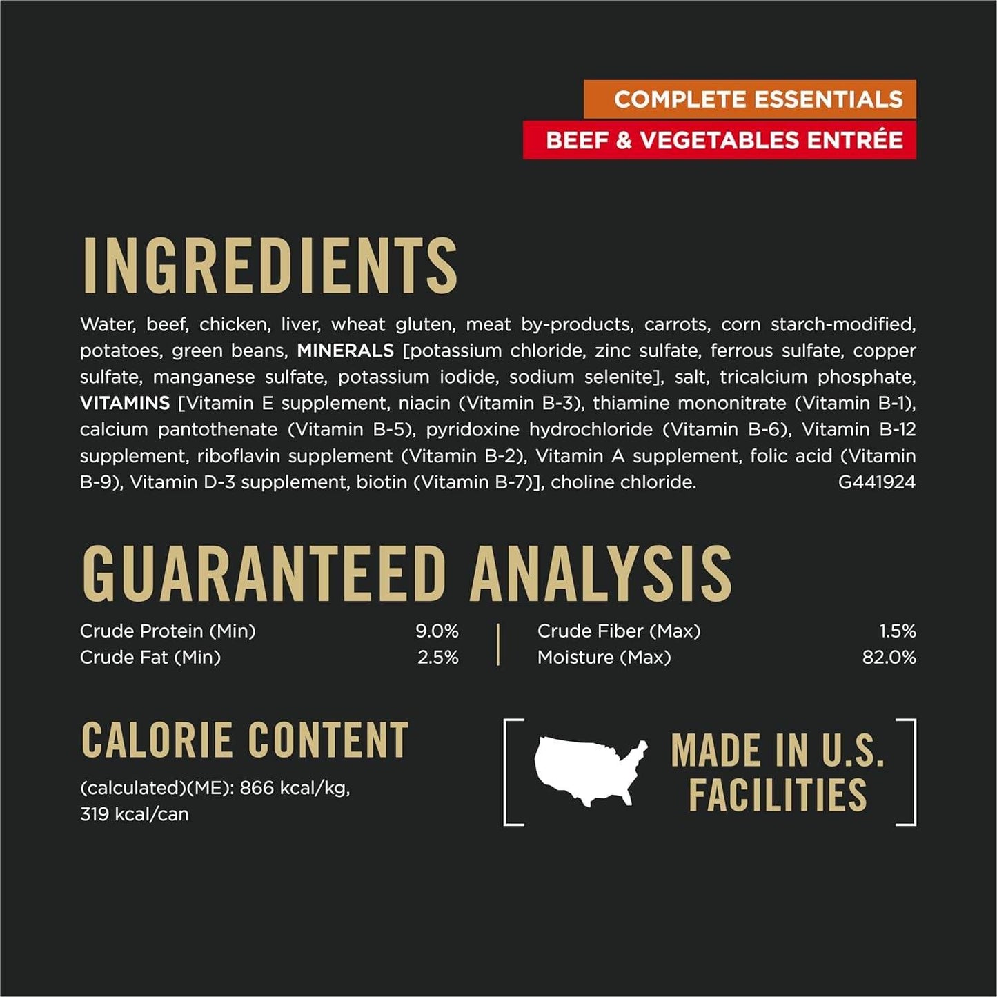 Complete Essentials Beef and Vegetables Wet Dog Food Gravy - Estalios