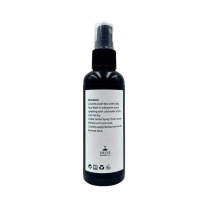 Refreshing Spray Toner for Instant Hydration and Revitalization - Estalios