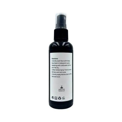 Refreshing Spray Toner for Instant Hydration and Revitalization - Estalios