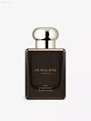 ✨ Captivating Essence – Jo Malone London Oud & Bergamot Cologne Intense 50ml | Luxurious Fragrance for Effortless