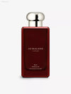 🌺 Captivating Essence – Jo Malone London Red Hibiscus Intense Cologne | Luxurious Fragrance for Any Occasion - 100 ml