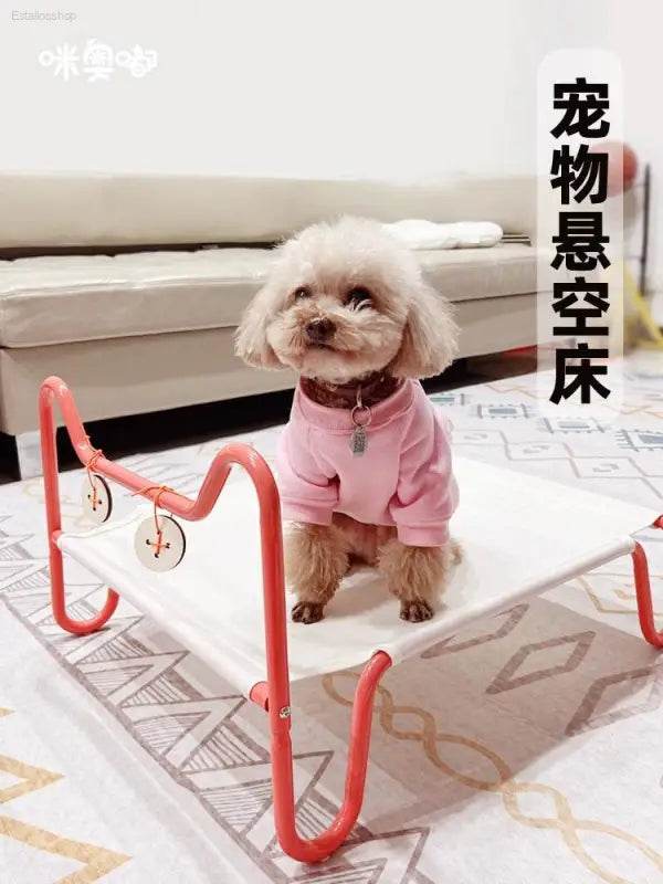 Cat Bed Dog Ground Bed Cat Sleep Hammock Cat Nest Bedside Pet Bed Jarre Aero Bull Bed Small Size Dogs Camp Bed - Estalios