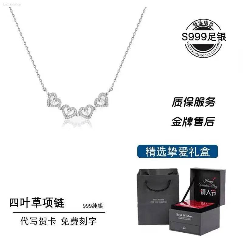 Clover 999 Sterling Silver Necklace for Women Heart Design - Estalios