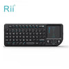 Compact Rii X1 Mini Wireless Keyboard with Touchpad Convenience - Estalios