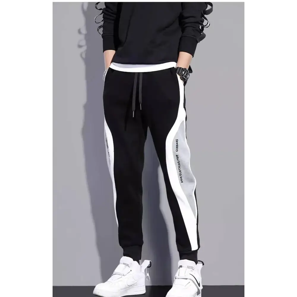 Black and white athletic pants from Cool Gray & B&W Loose Casual Pants collection