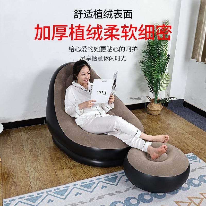 Float Away on Cloud Nine: Inflatable Lounge Set! - Estalios