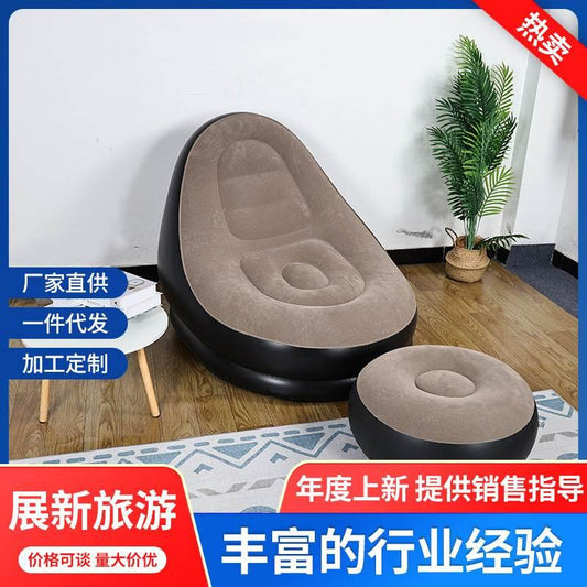 Float Away on Cloud Nine: Inflatable Lounge Set! - Estalios