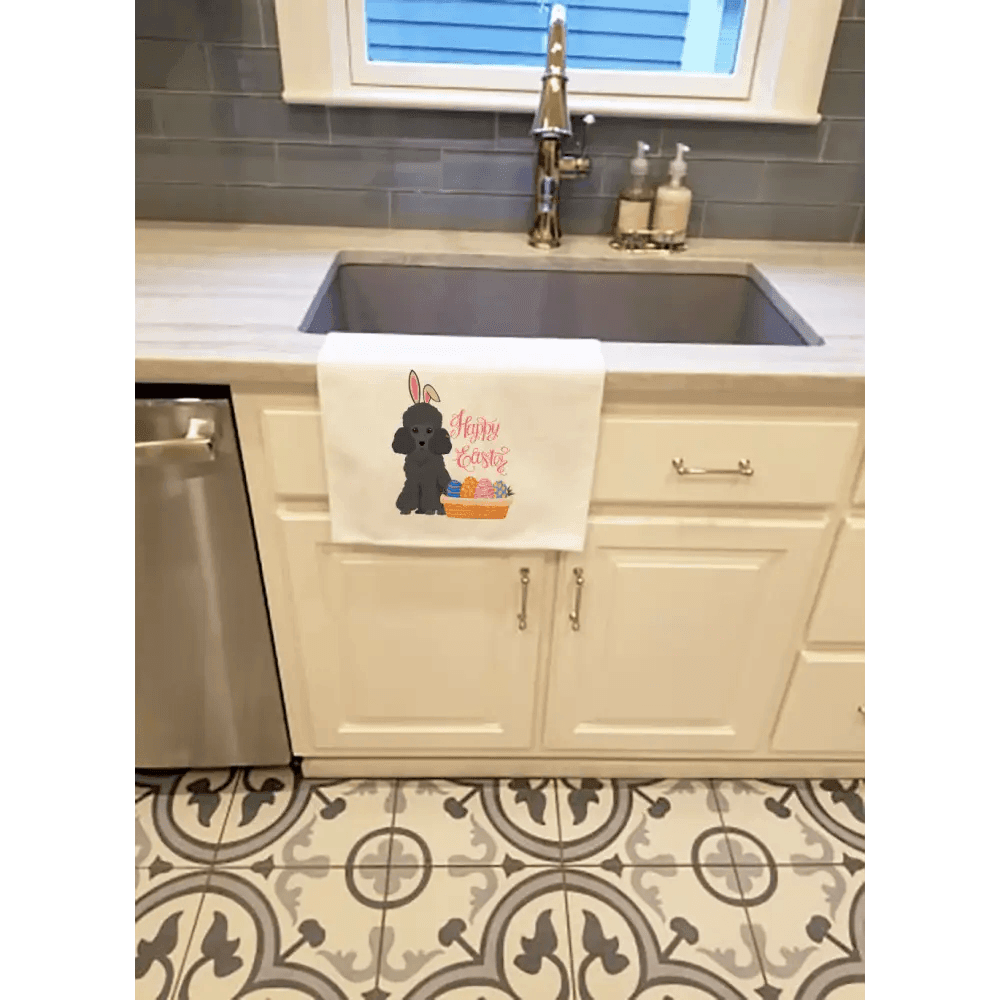 Hop Into Spring: Easter Kitchen Towel Set! Okay, Here's a Product Description for that Awesome Easter Kitchen Towel Set: Get Ready - Estalios