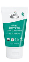 Organic Baby Balm with Calendula – Natural Moisturizer for Dry Skin, Nose & Cheeks – 2 oz - Estalios