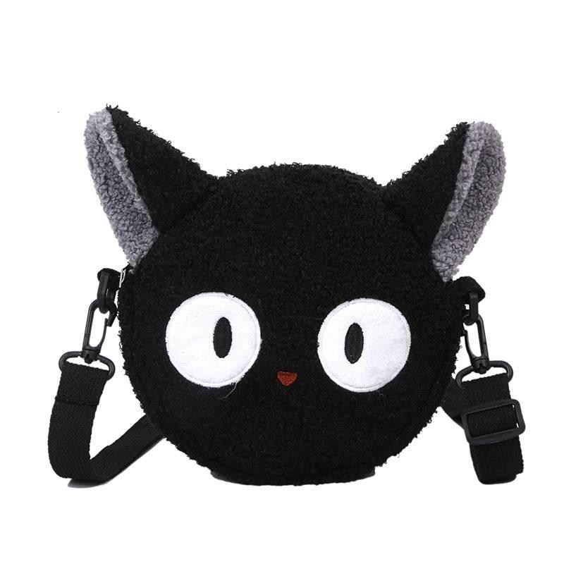 Fluffy Friends Animal Purse Collection - Estalios