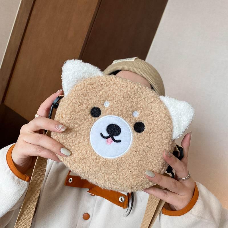 Fluffy Friends Animal Purse Collection - Estalios