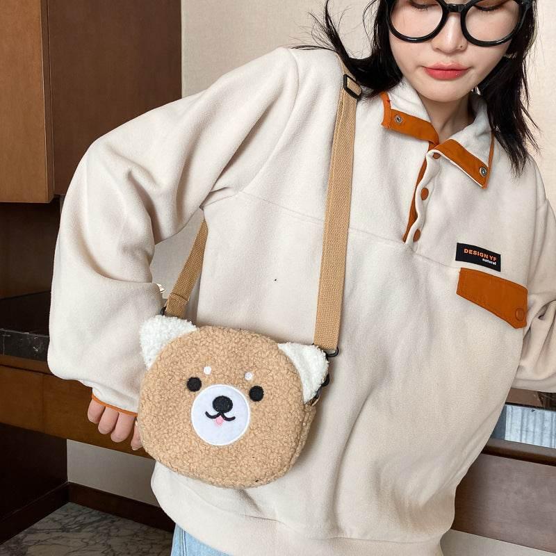 Fluffy Friends Animal Purse Collection - Estalios