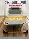 Folding Bed Single Bed Office Lunch Break Recliner Bed for Lunch Break For Home Adult Simple Accompanying Bed Three Fold Camp Bed - Estalios