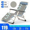 Folding Bed Single Recliner Noon Break Bed For Home Simple Accompanying Bed Handy Gadget Portable Camp Bed Office Bed for Lunch Break - Estalios
