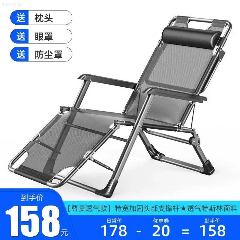Folding Bed Single Recliner Noon Break Bed For Home Simple Accompanying Bed Handy Gadget Portable Camp Bed Office Bed for Lunch Break - Estalios