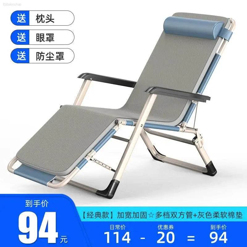 Folding Bed Single Recliner Noon Break Bed For Home Simple Accompanying Bed Handy Gadget Portable Camp Bed Office Bed for Lunch Break - Estalios