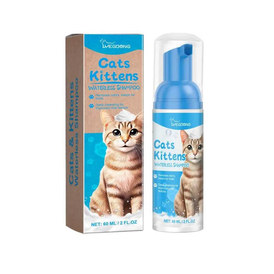 Gentle Cat Cleaning Mousse With Non-Irritating Foam - Estalios