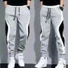Stylish Gray and Black Wide Loose Casual Pants for Men - Estalios