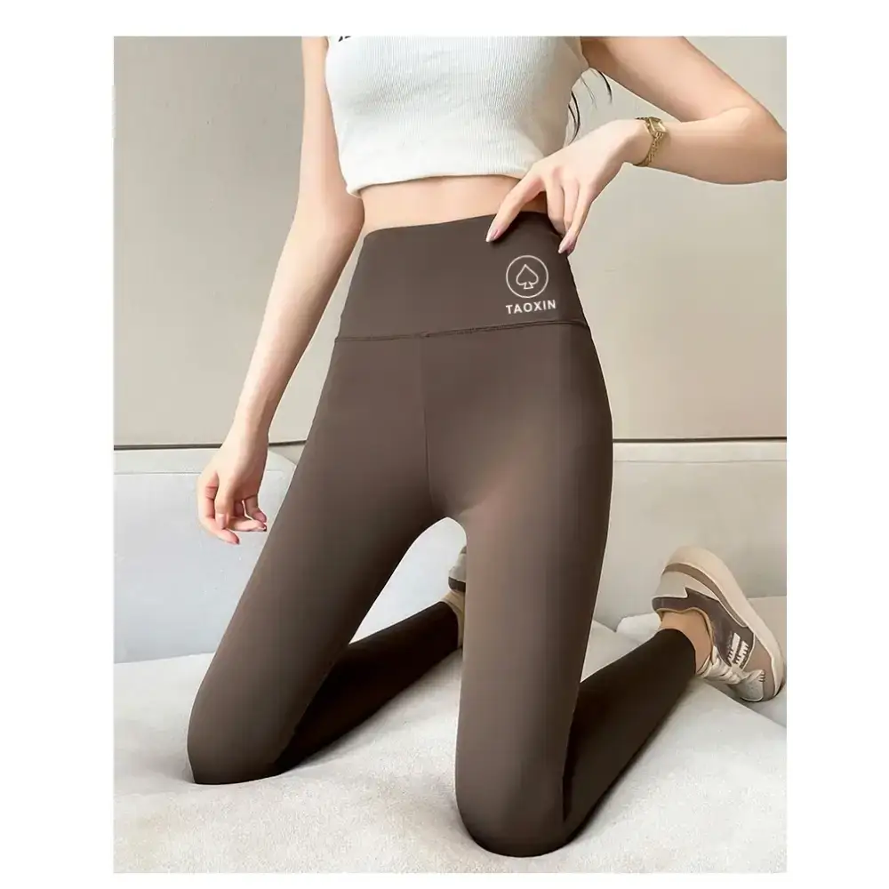 Brown high waisted seamless leggings perfect for sports and fitness workouts