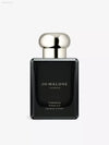 🌺 Invigorating Elegance – Jo Malone London Tuberose Angelica Cologne Intense 50ml | Perfect for Everyday Wear