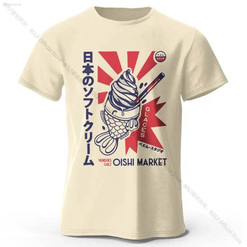 Japanese Foodie Print Cotton T-Shirt, Soft & Breathable Tee - Estalios