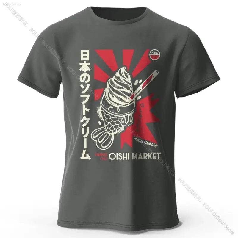 Japanese Foodie Print Cotton T-Shirt, Soft & Breathable Tee - Estalios